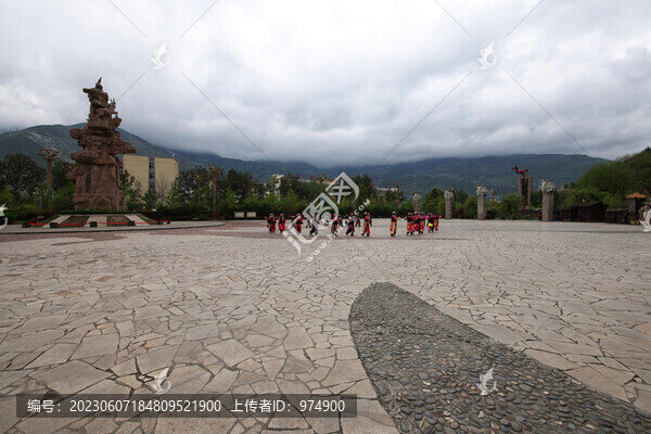 古羌城