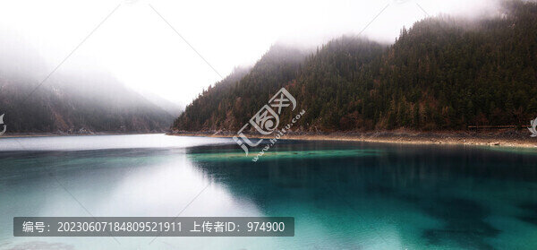 九寨溝長海