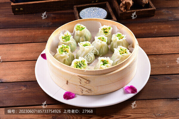 燒麥
