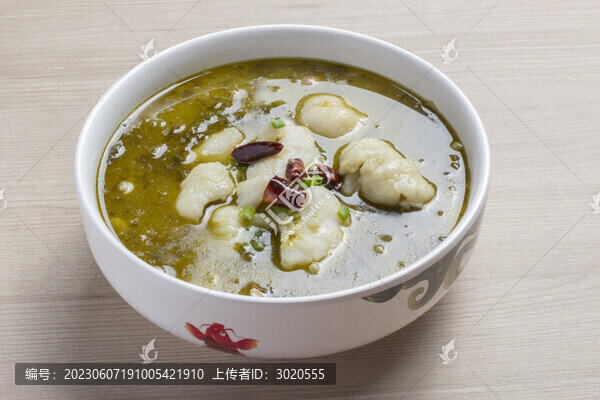 花椒魚(yú)片