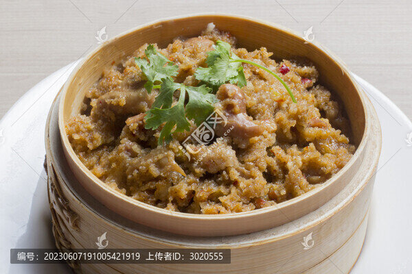粉蒸肉