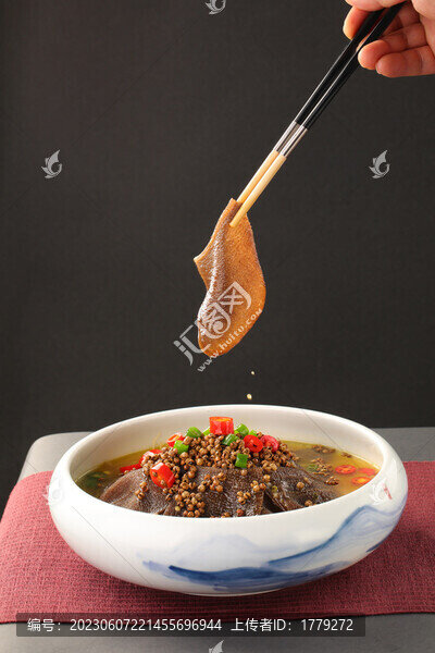 椒麻毛肚