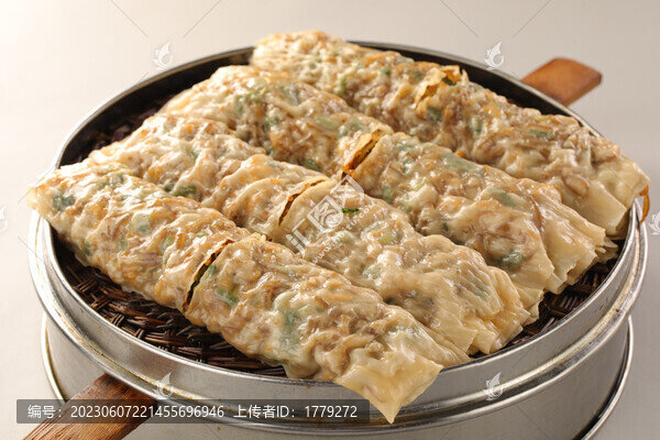 菜莽