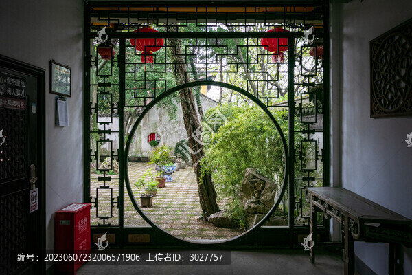 古典園林