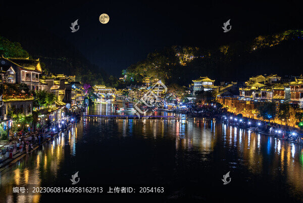 湖南鳳凰古城