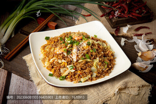蝦仁炒飯