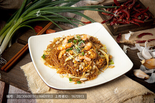 蝦仁炒米粉