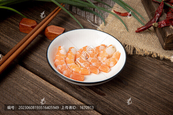 小份生蝦仁