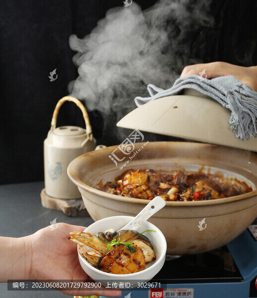 鮑魚燒魚頭