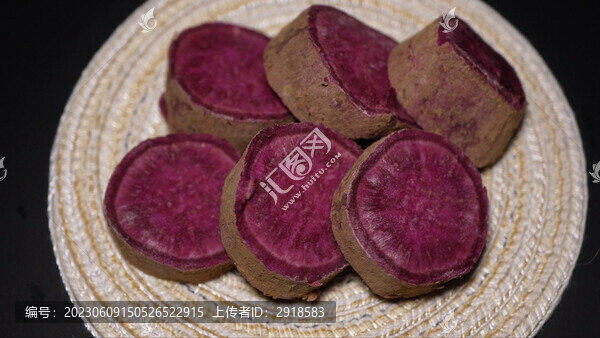 切開的紫薯粗糧花青素