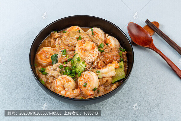 蝦仁篤面筋