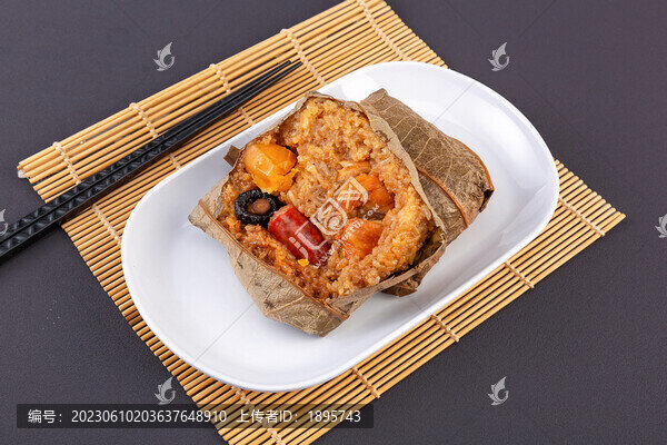 糯米雞