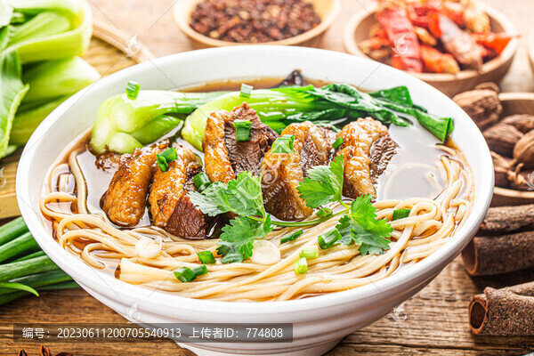 牛腩面