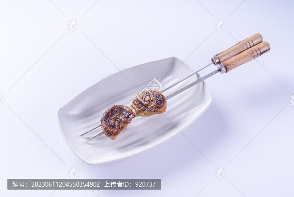 烤腰子