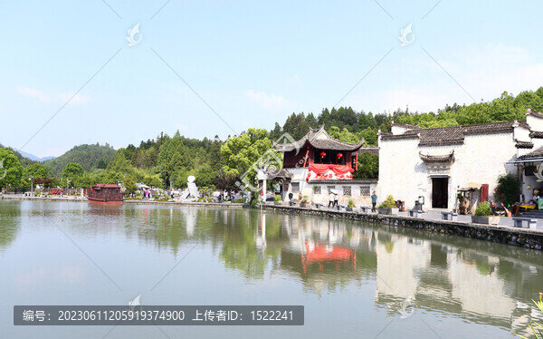 西遞古村