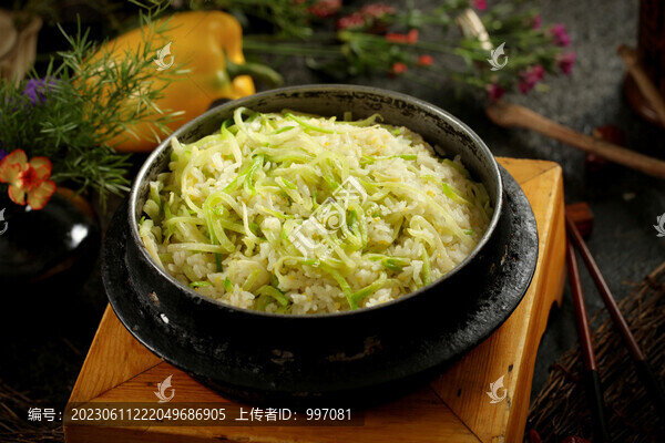 鐵鍋蘿卜飯