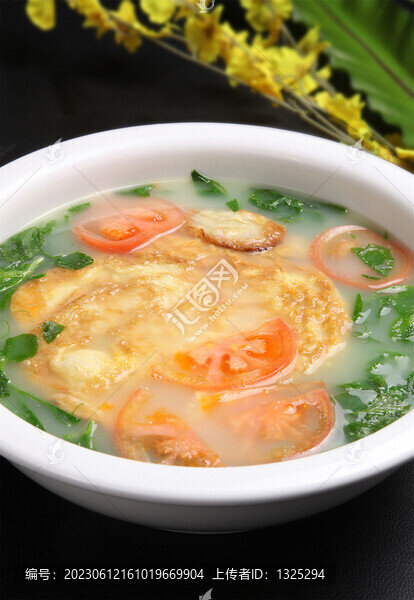 番茄煎蛋湯