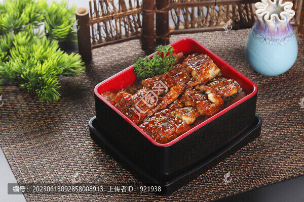 鰻魚飯