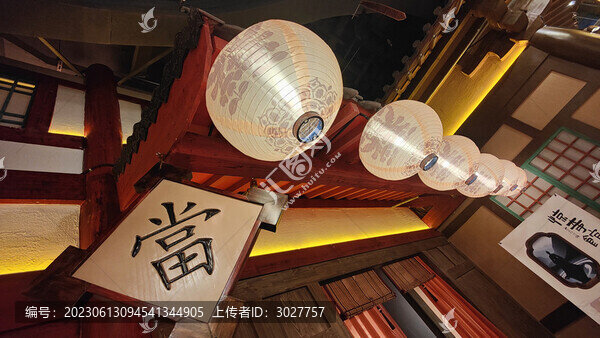 燈籠