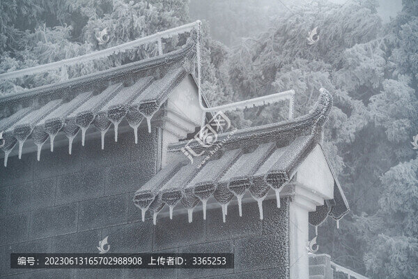 衡山霧凇