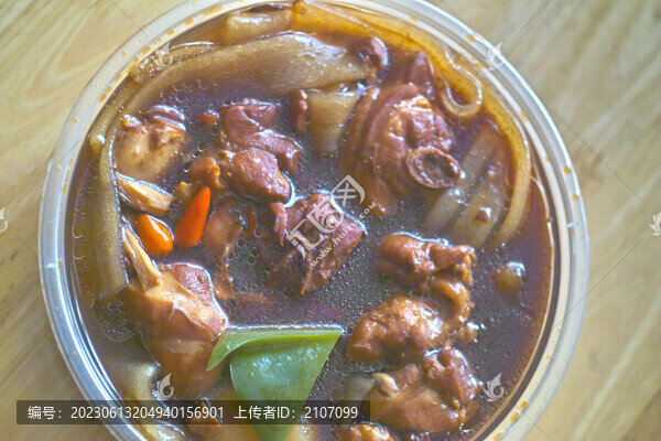 黃燜雞米飯