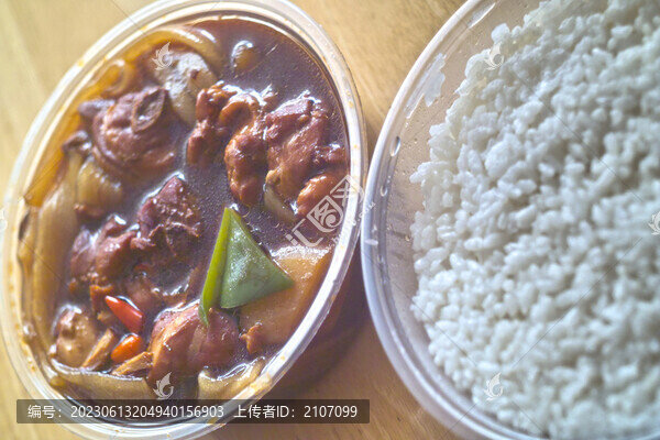 黃燜雞米飯