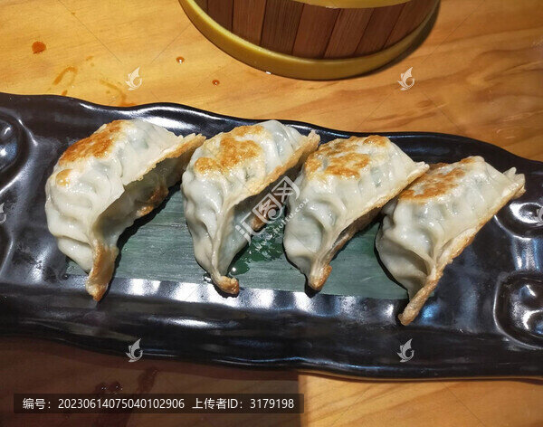 煎餃
