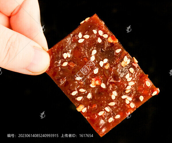 豬肉干