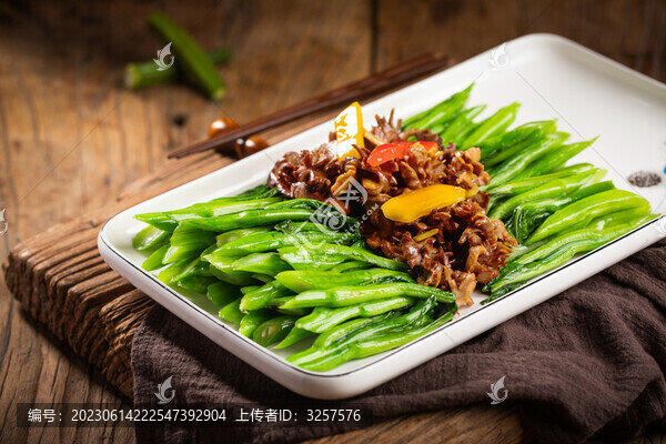 菜心炒雞雜