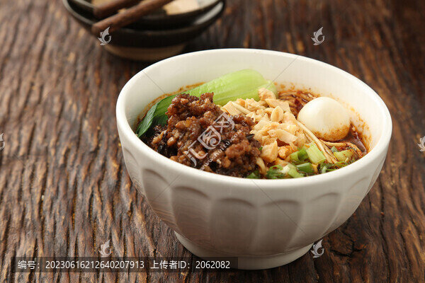 擔(dān)擔(dān)面