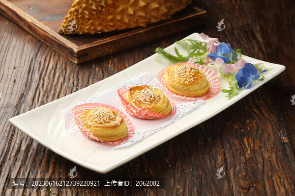 榴蓮酥