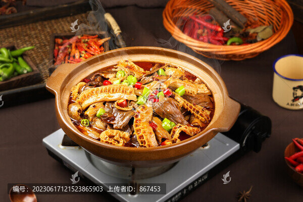 牛雜火鍋