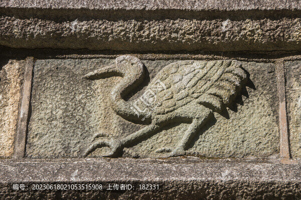 古田吉祥塔仙鶴浮雕
