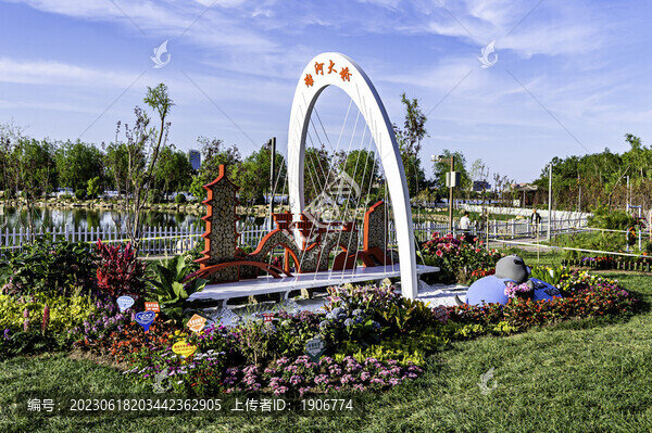 長春南湖公園園林微景觀
