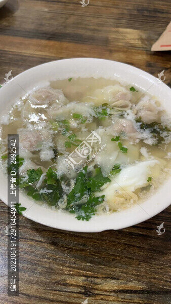 鮮肉餛飩