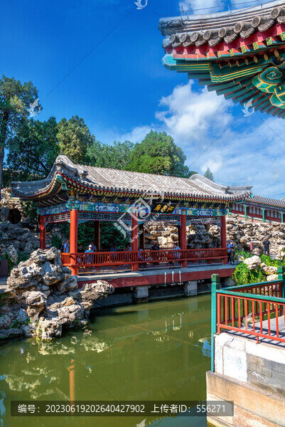 沁泉廊