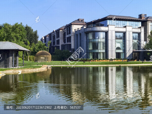 北京朝陽城市公園