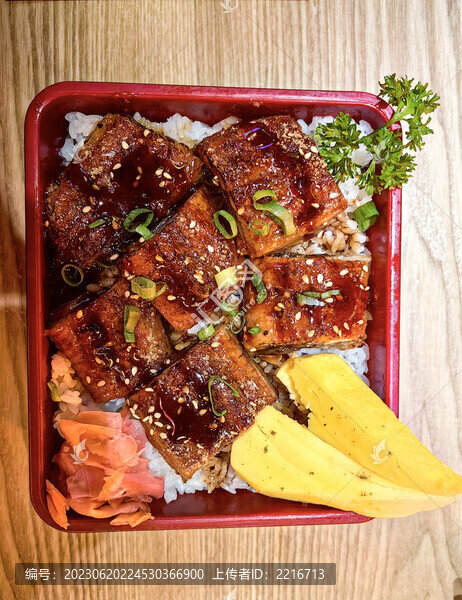 鰻魚飯