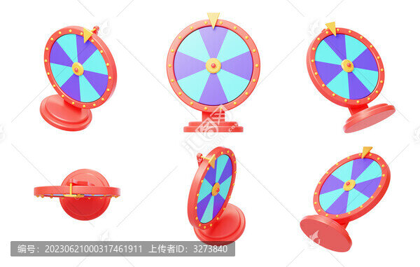 幸運活動游戲抽獎旋轉中獎3D
