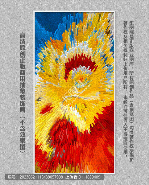 新中式抽象畫(huà)