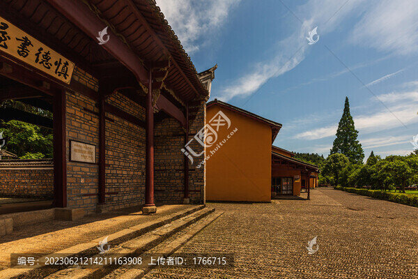 中國江西紅色圣地井岡山風(fēng)光