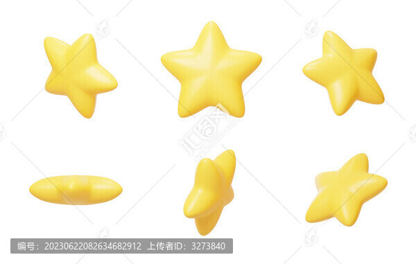 輔助襯托元素點(diǎn)綴五角素材3D