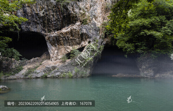 青山綠水