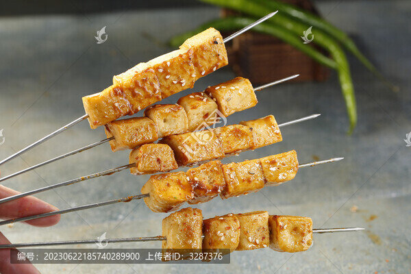 烤魚豆腐