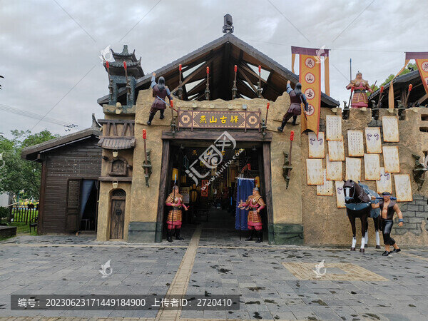 木蘭花鄉(xiāng)