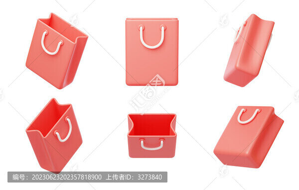 電商網(wǎng)購購物袋子3D促銷