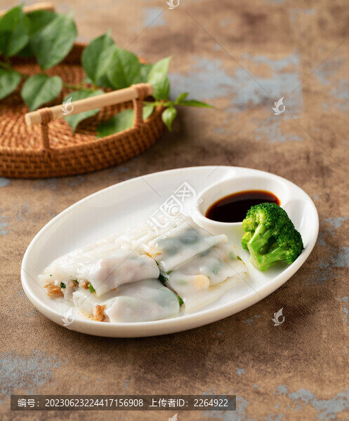 韭菜豬肉腸