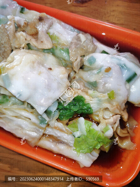 豬雜腸粉