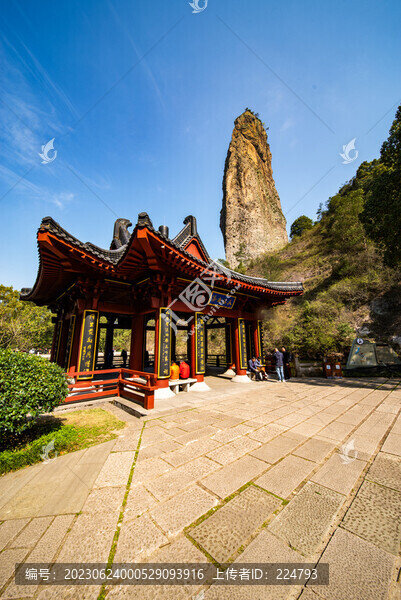 一柱擎天