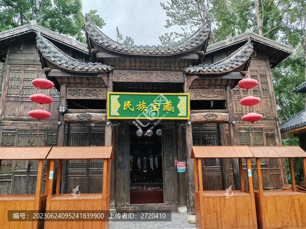 木蘭花鄉(xiāng)